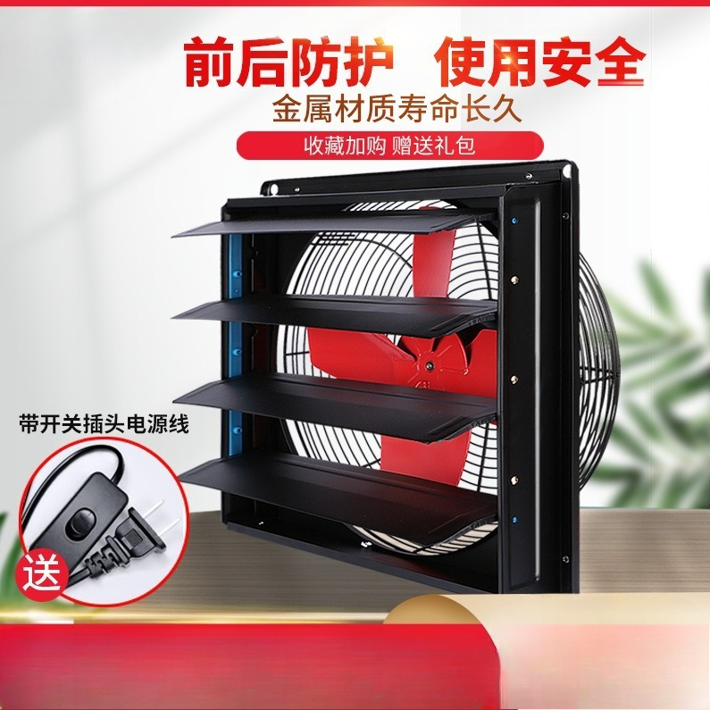 Square Exhaust Fan Kitchen Fum - Kitchen review and price