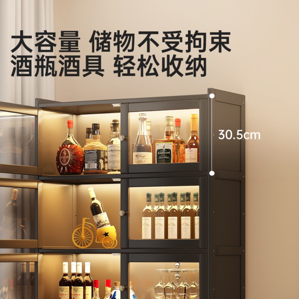 Wine cabinet against the wall  - Storage & Organization review and price