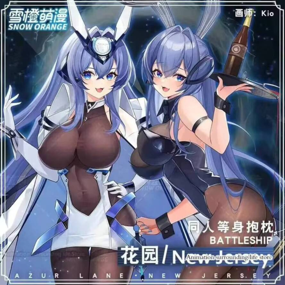 New USS Jersey Dakimakura Azur - Bedding review and price