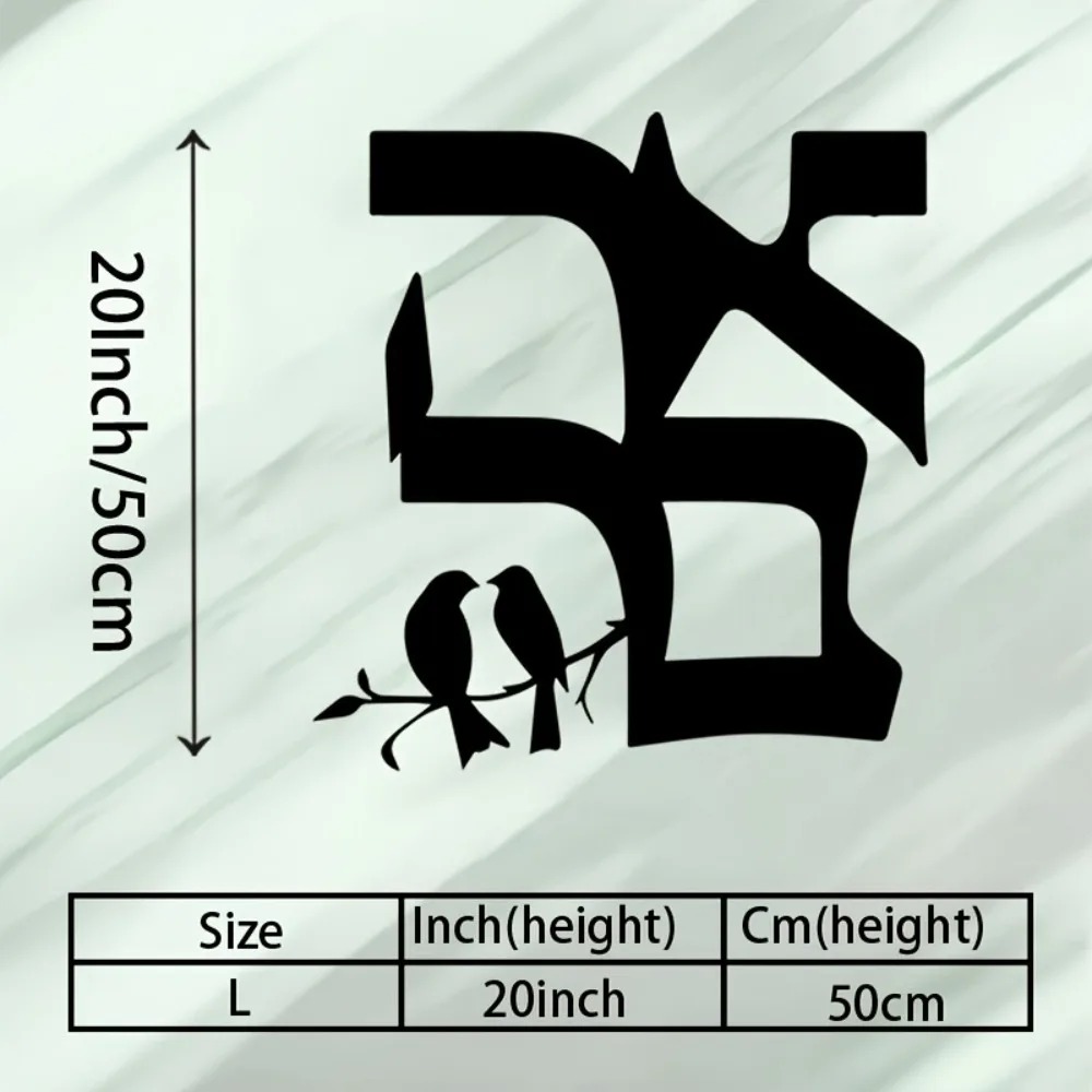 CIFBUY Jewish Star Metal Wall  - Home Decor review and price
